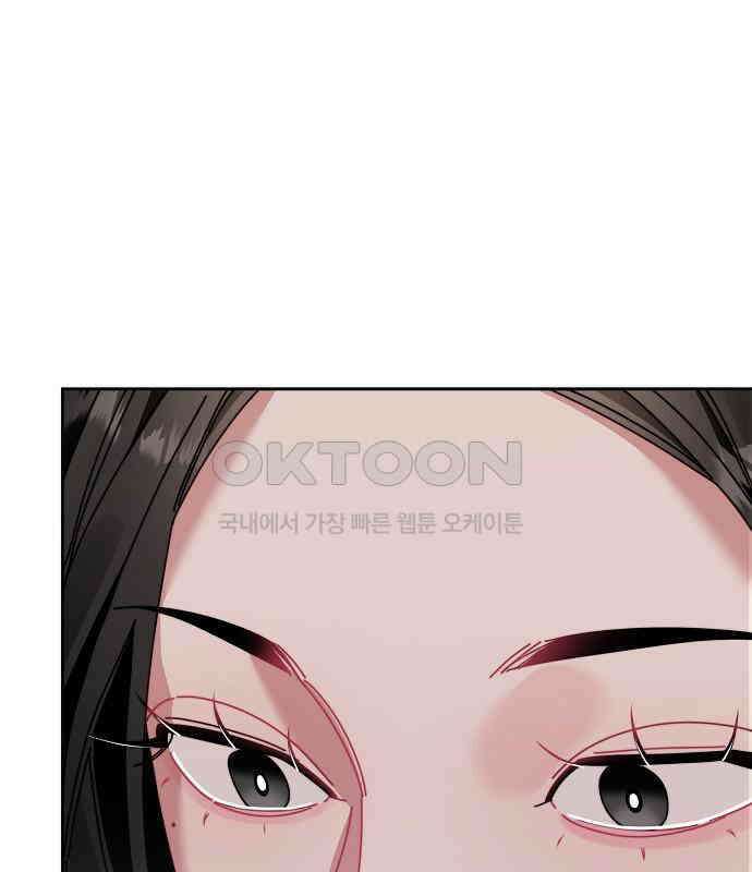 오, 담에 핀 꽃 20화 62