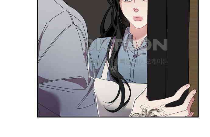 오, 담에 핀 꽃 20화 71