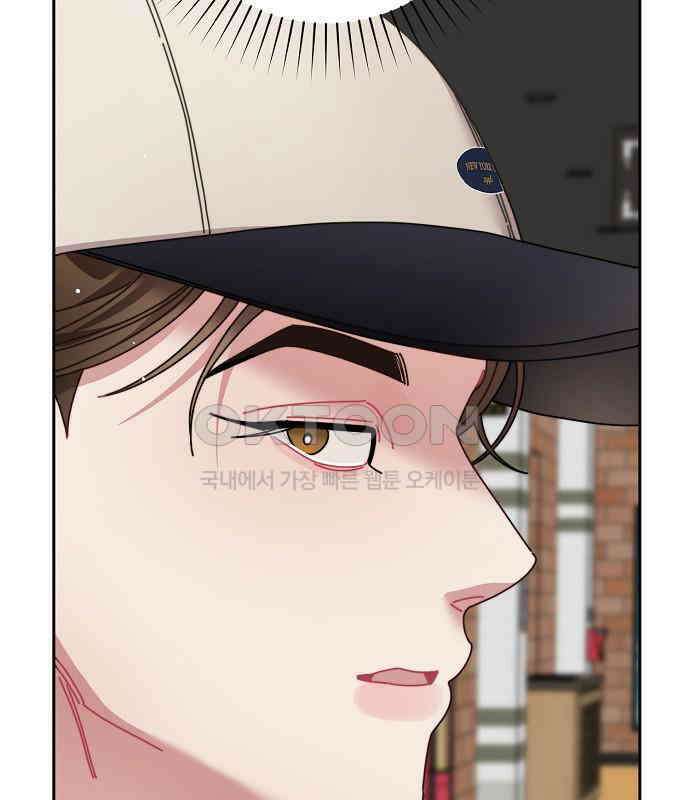 오, 담에 핀 꽃 20화 89