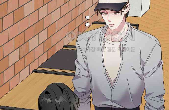 오, 담에 핀 꽃 20화 103