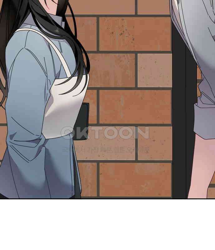오, 담에 핀 꽃 20화 126