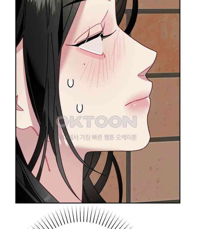 오, 담에 핀 꽃 20화 129