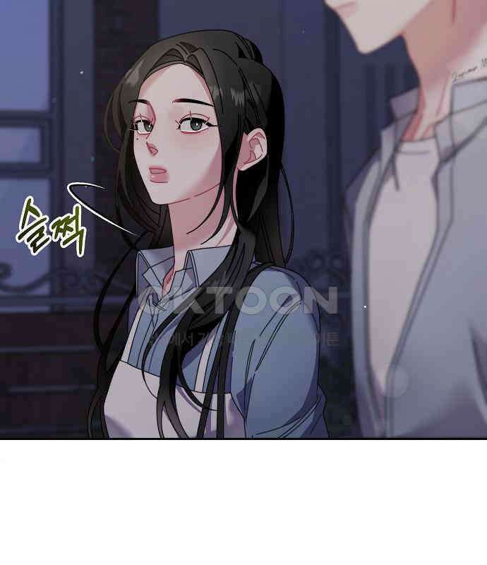 오, 담에 핀 꽃 20화 145