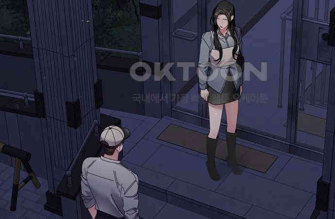 오, 담에 핀 꽃 20화 171