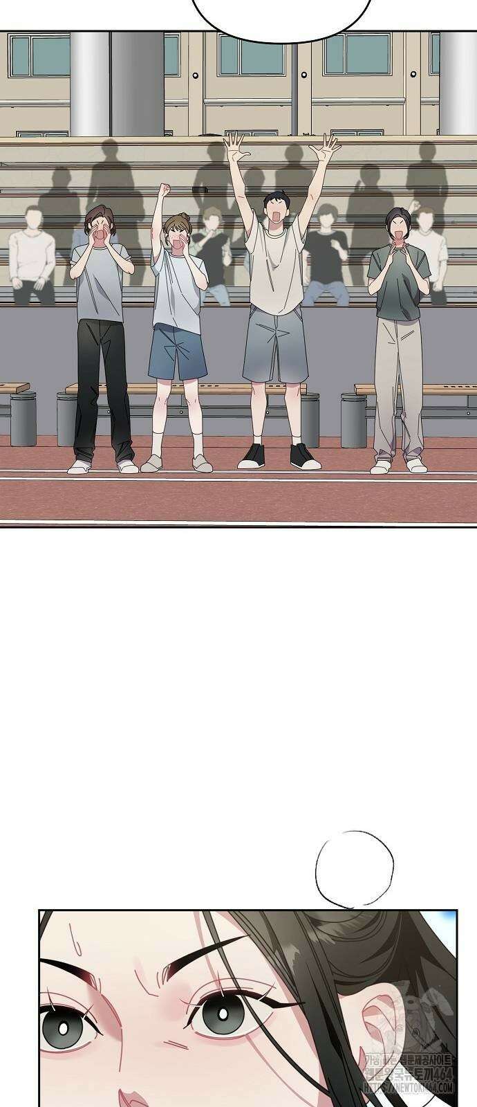 오, 담에 핀 꽃 29화 3