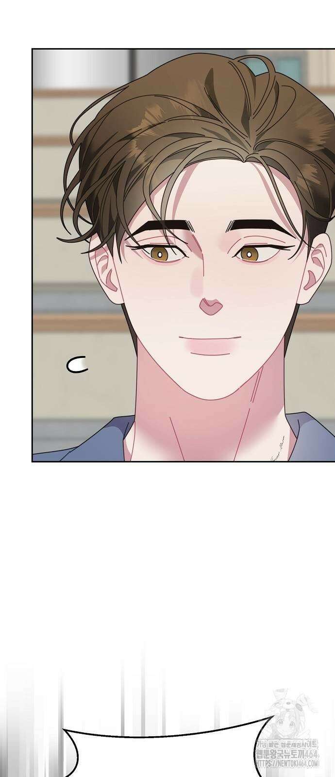 오, 담에 핀 꽃 29화 9