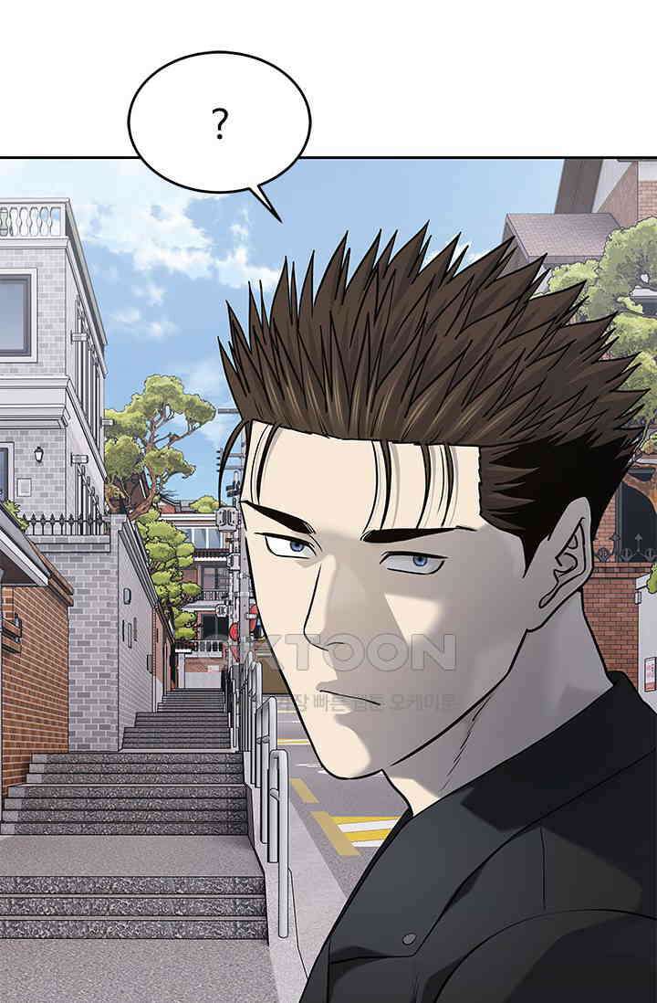 갓 오브 블랙필드 시즌3 72화 3