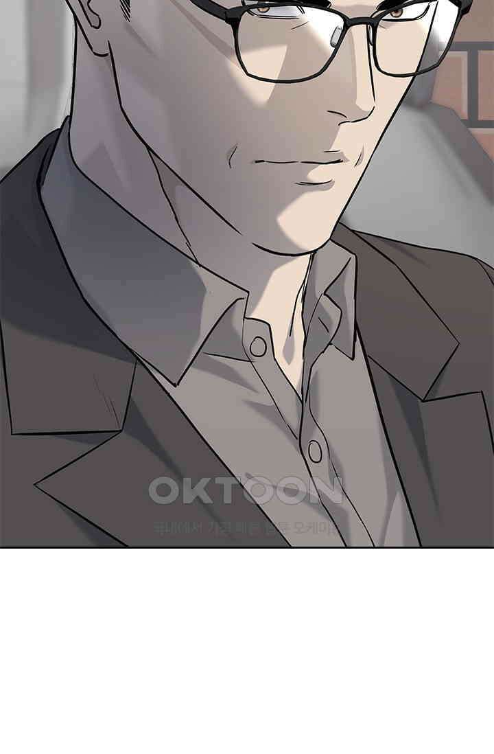 갓 오브 블랙필드 시즌3 72화 5