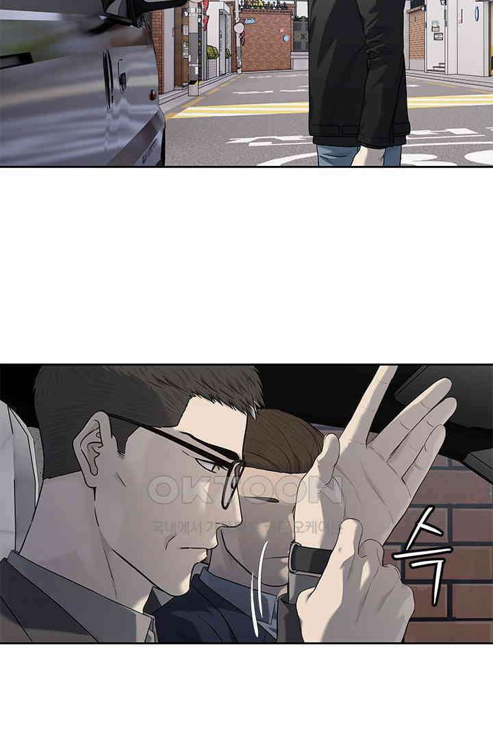갓 오브 블랙필드 시즌3 72화 9
