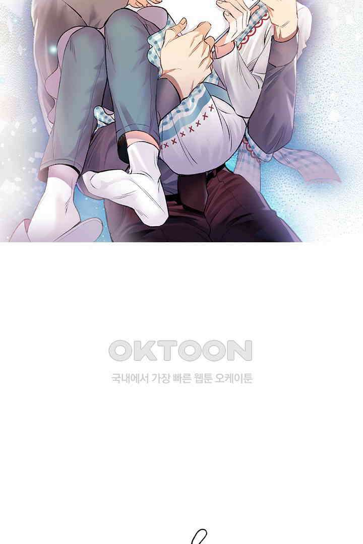 별별이야기 17화 2