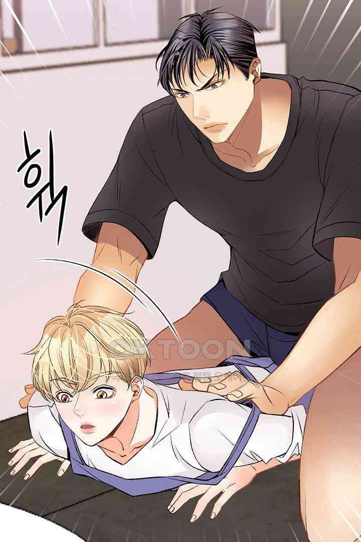 별별이야기 24화 17