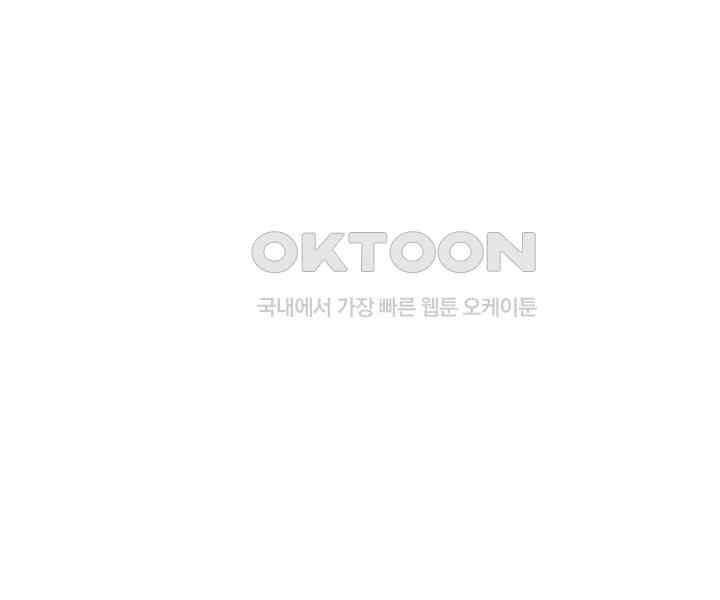 브레이커 시즌2 88화 24