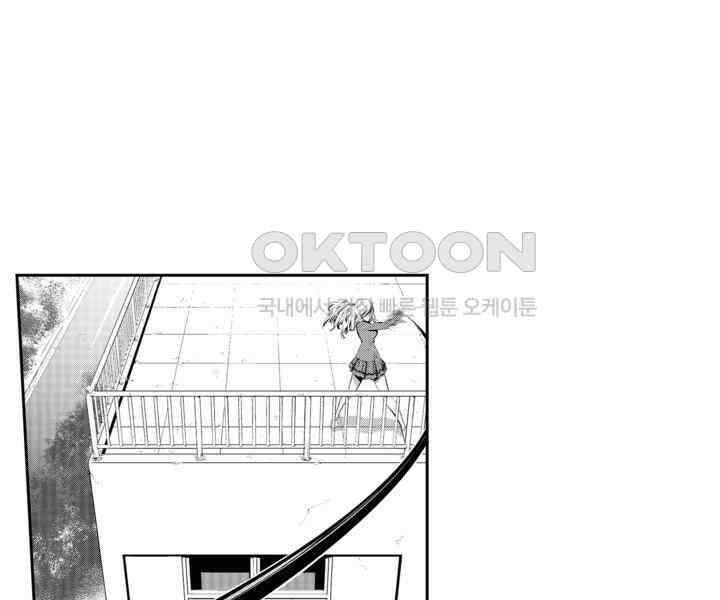 브레이커 시즌2 98화 3