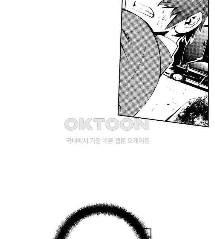 브레이커 시즌2 98화 16