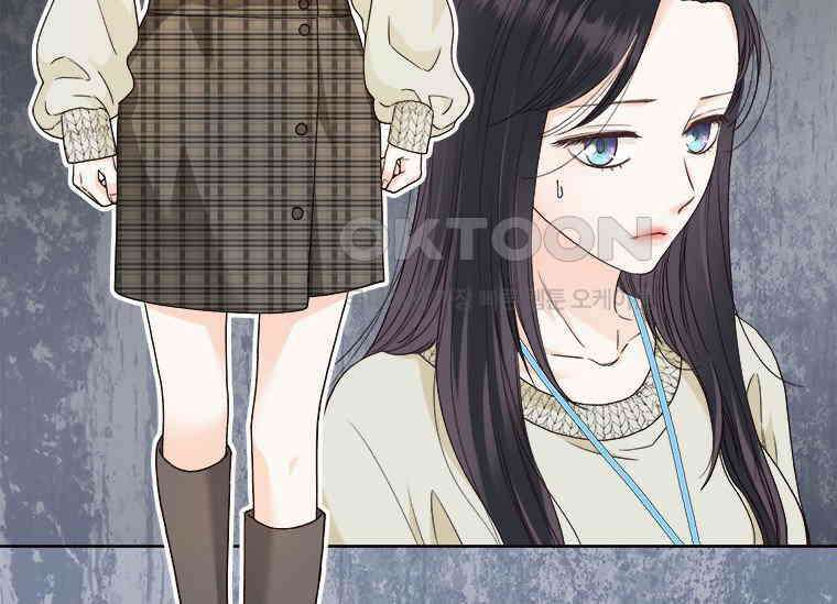 상사에게 저지른 나쁜 짓 59화 21