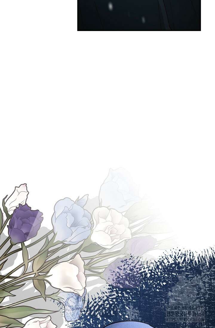황제의 아이를 숨기는 방법 108화 6