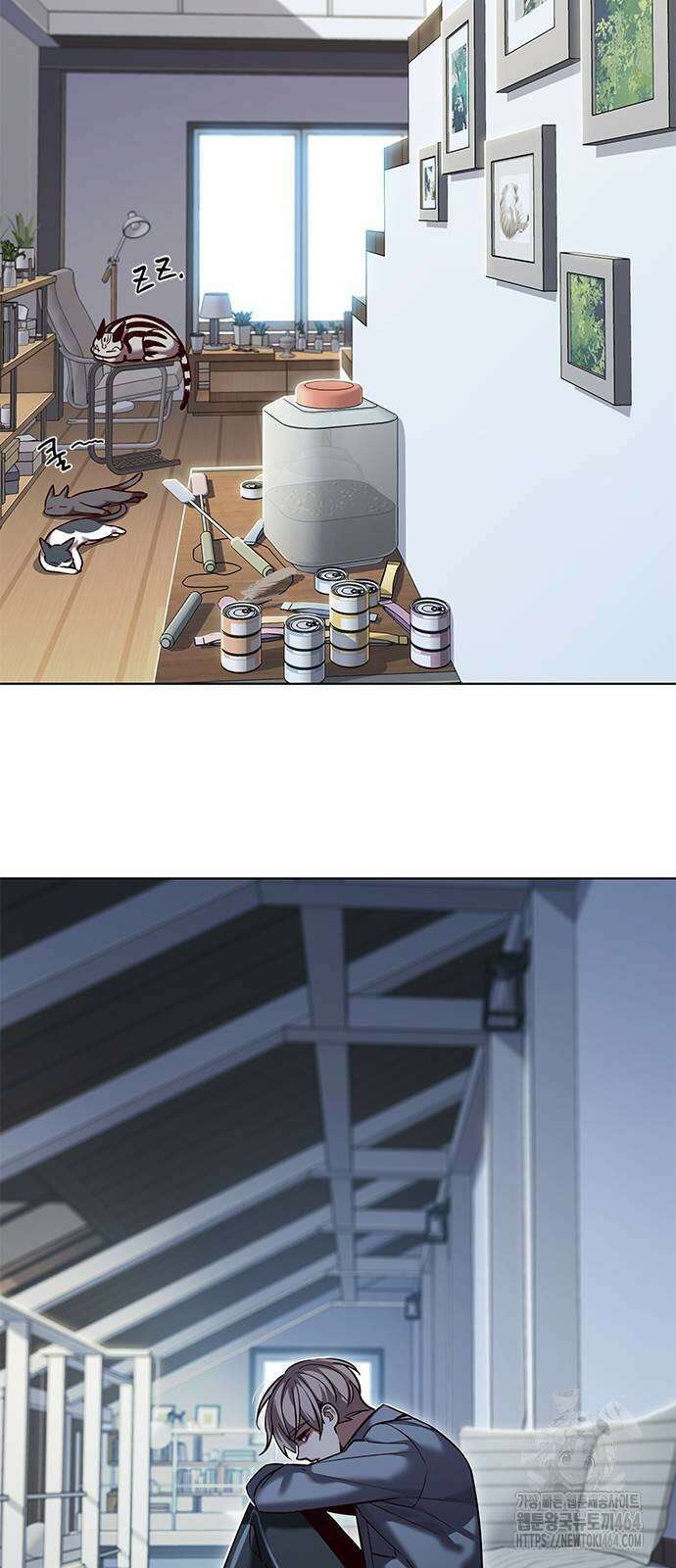 일렉시드 323화 3