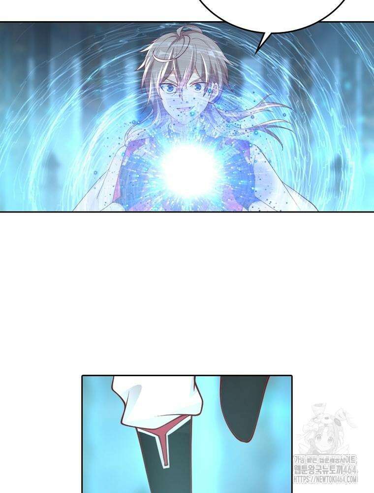뢰신전기 153화 4