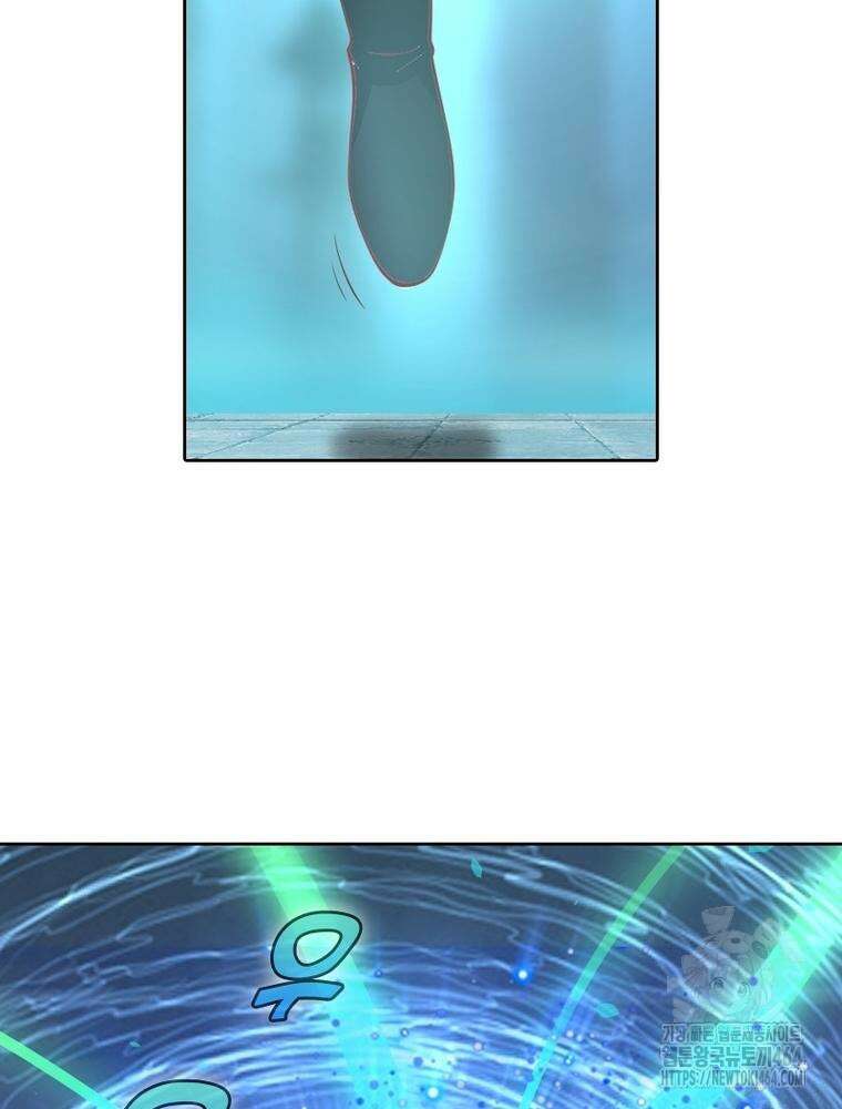 뢰신전기 153화 5