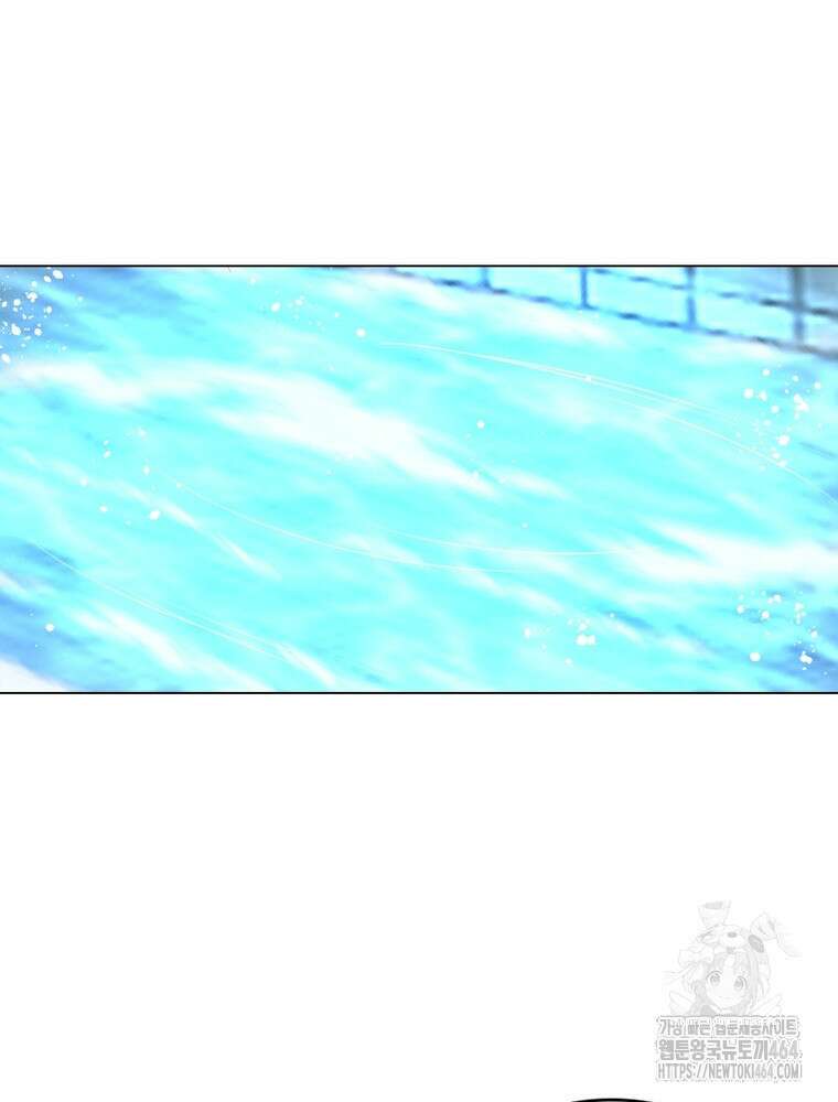뢰신전기 153화 53