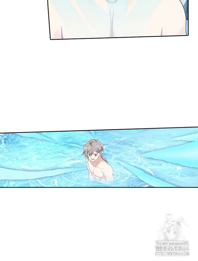 뢰신전기 153화 62