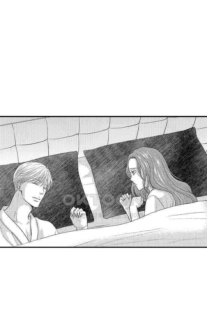 사실은 너랑 SEX 하고 싶어 5화 30