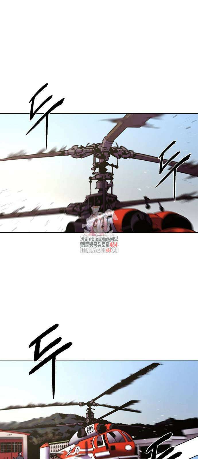 1초 시즌3 2화 김영진 휴직? 1