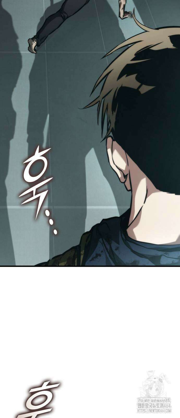 킬 더 드래곤 121화 55