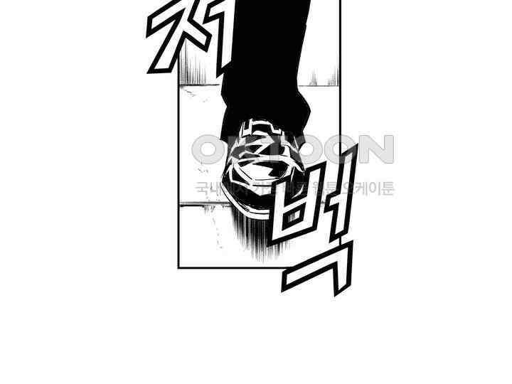 브레이커 시즌2 146화 15