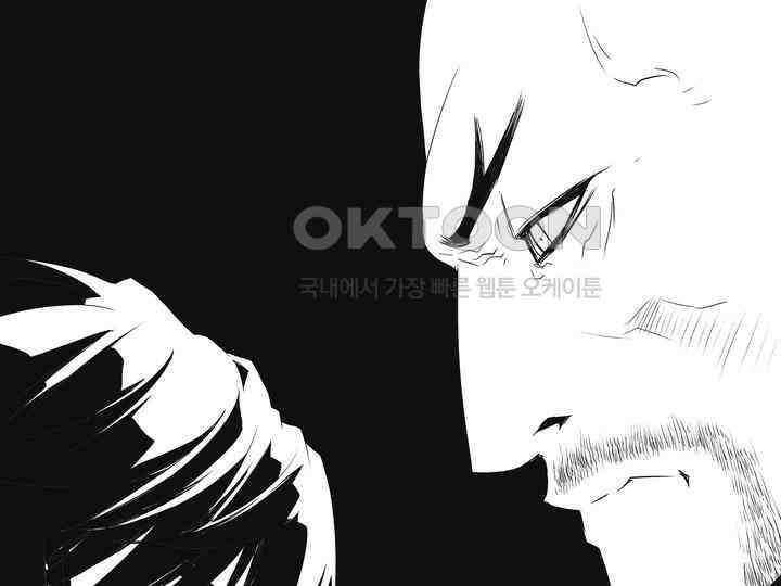 브레이커 시즌2 156화 1