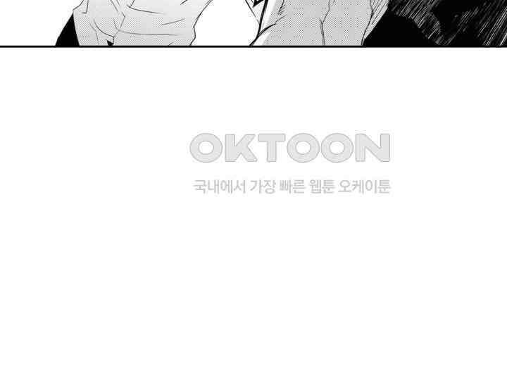 브레이커 시즌2 156화 24