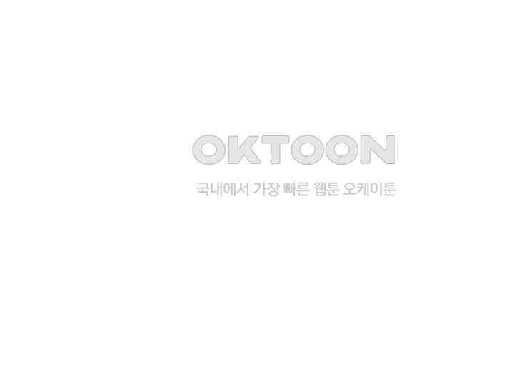 브레이커 시즌2 156화 25