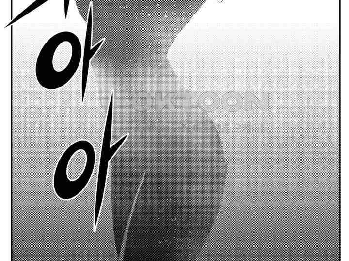 브레이커 시즌2 156화 27