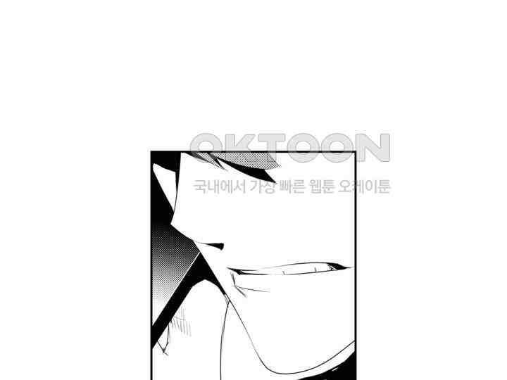 브레이커 시즌2 166화 20