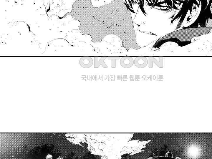 브레이커 시즌2 186화 5