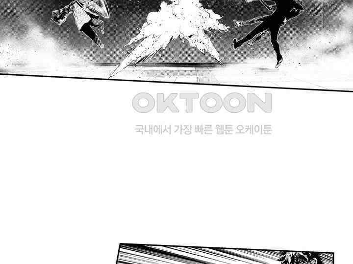 브레이커 시즌2 186화 6