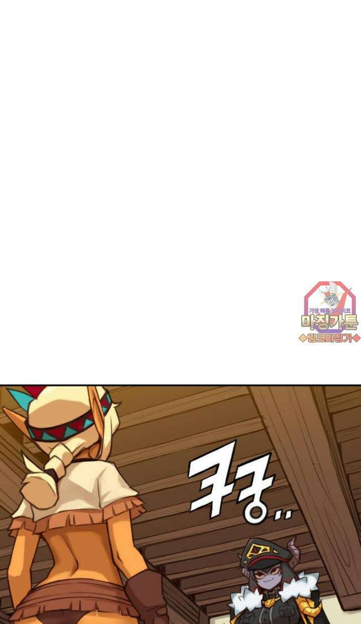 딴 세상 인간놈들 8화 인기남은 괴로워 (4) 1