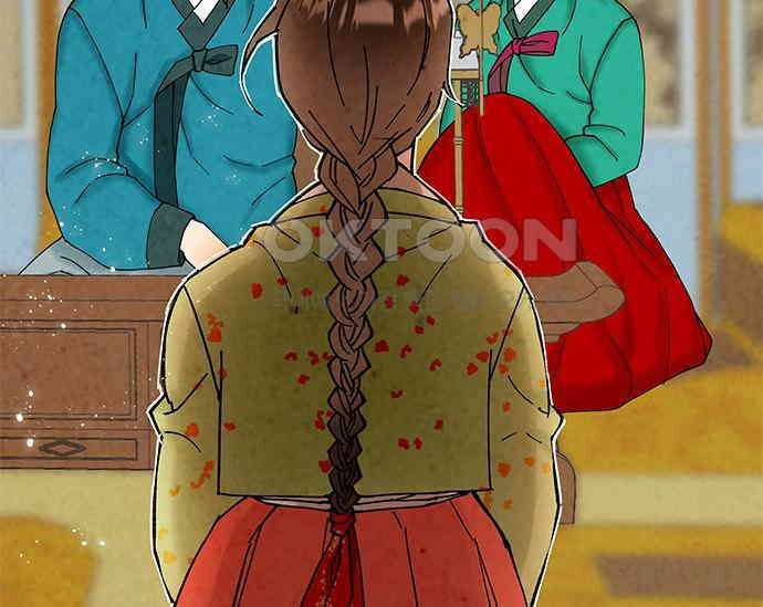 간택주의보 10화 42