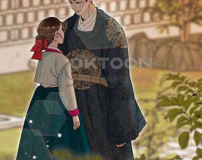 간택주의보 15화 18