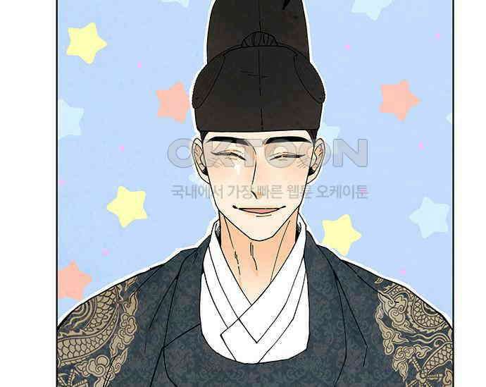 간택주의보 15화 29