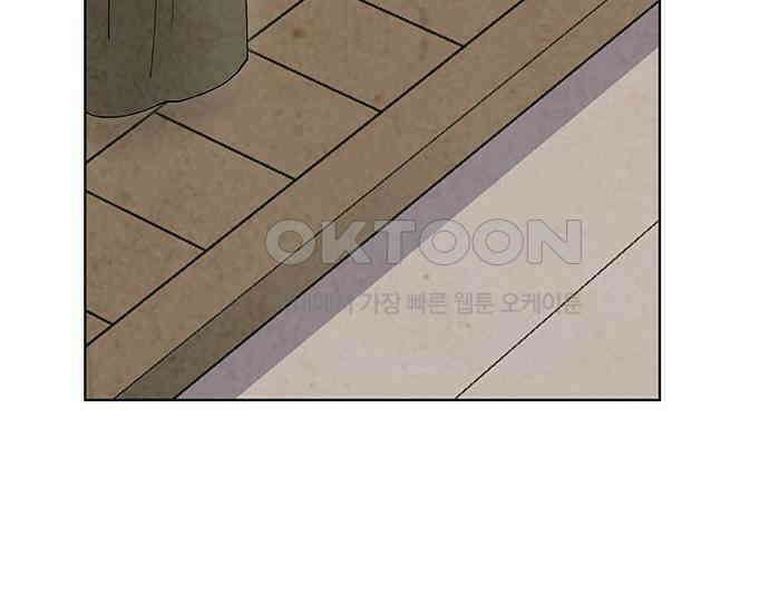 간택주의보 44화 24