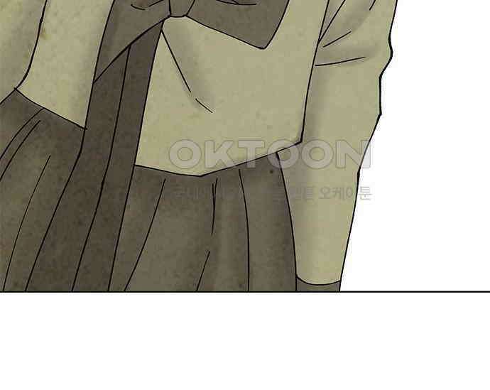 간택주의보 44화 31