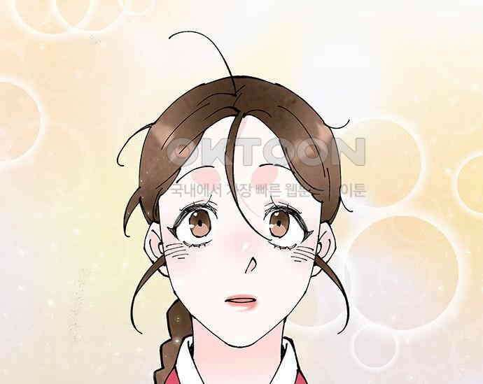 간택주의보 58화 42