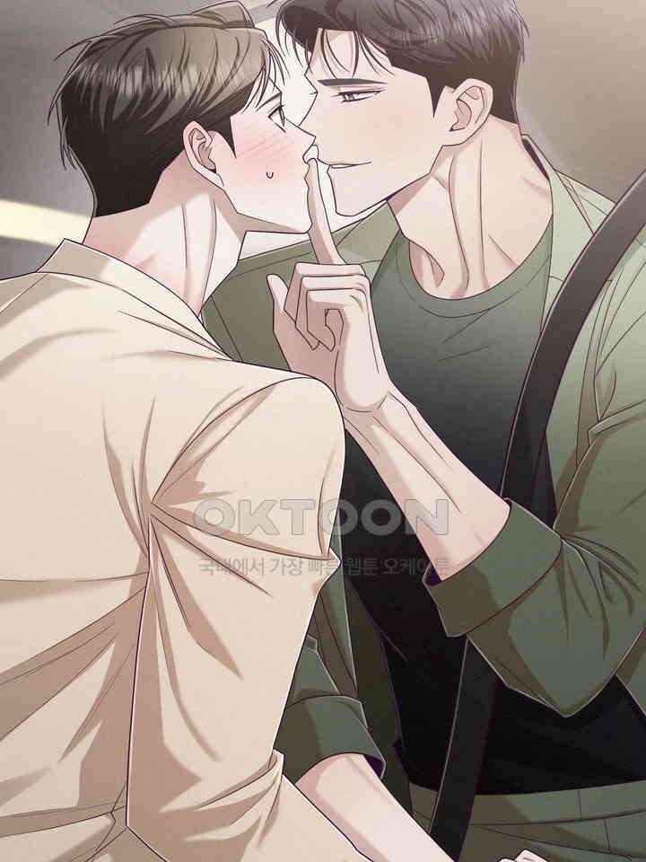 로켓 사이언스 러브 32화 16