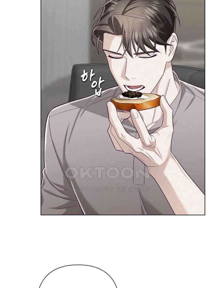 로켓 사이언스 러브 32화 64