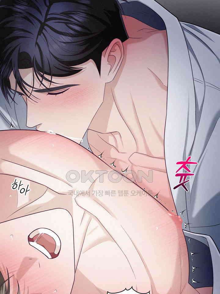 로켓 사이언스 러브 32화 101