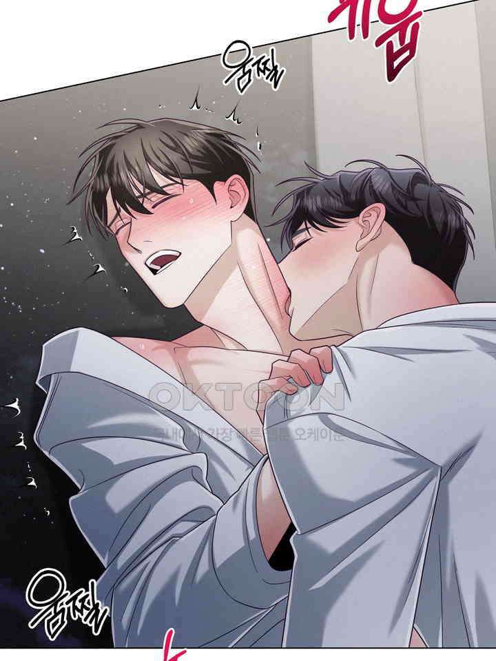 로켓 사이언스 러브 32화 105