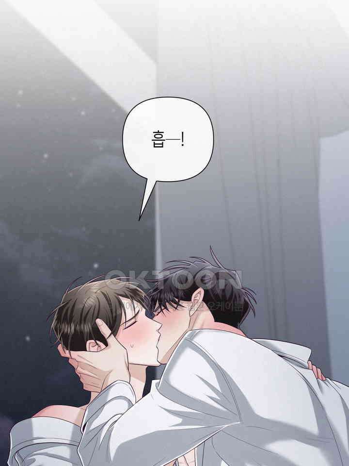 로켓 사이언스 러브 32화 113