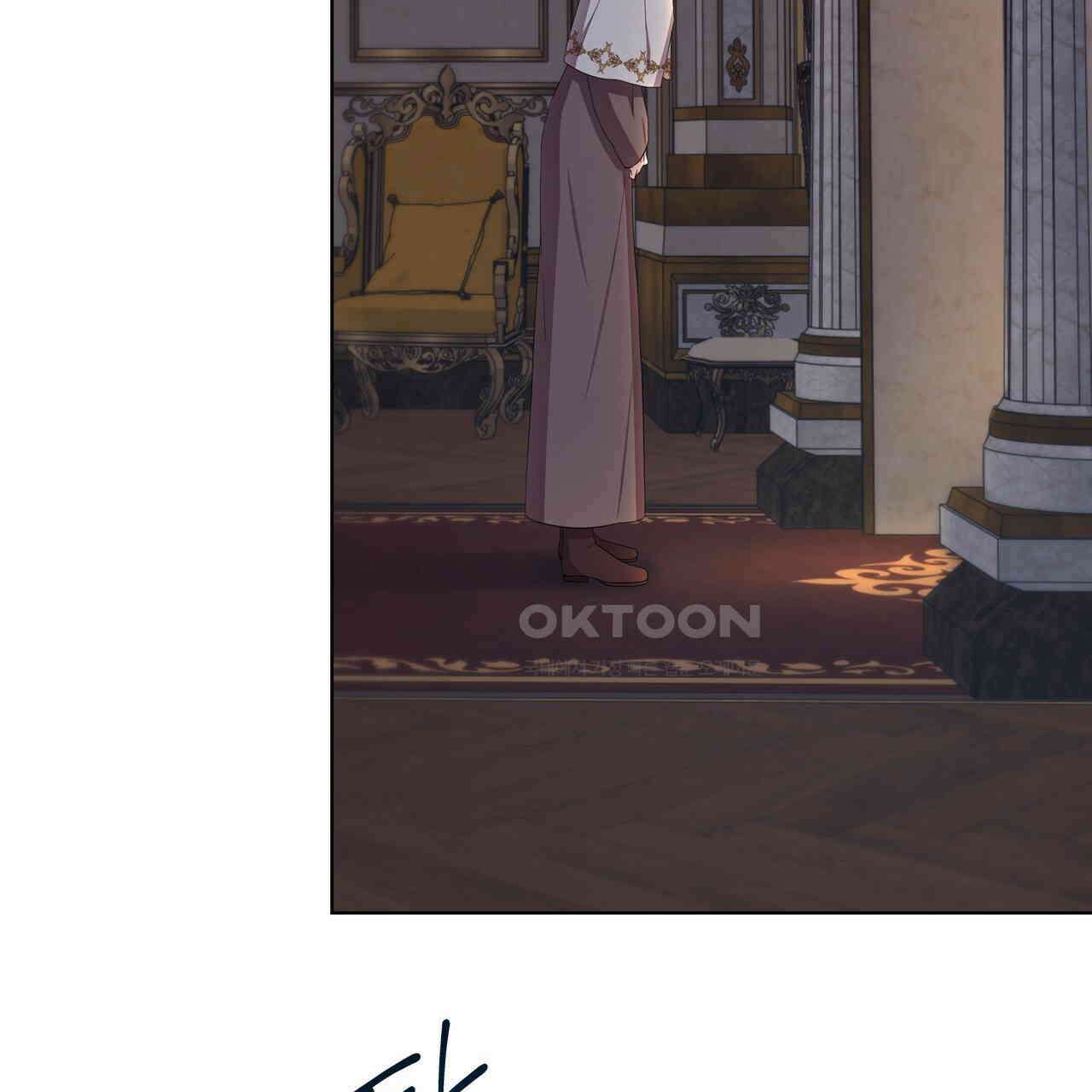 다정하신 나의 악연에게 60화 3