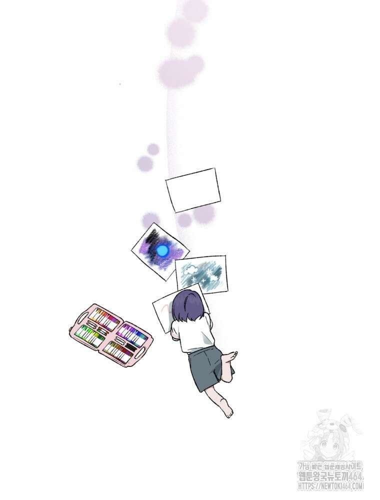 염라를 위한 안내 64화 2